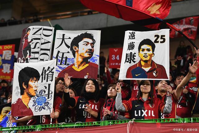 楚阿梅尼通过体检 皇马将同时宣布加盟与魔笛续约